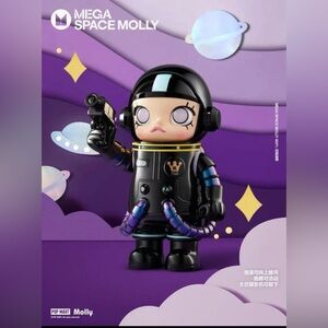 Mega Space Molly Erebus 400% 🖤💜
